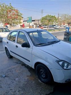 سايبا طيبا